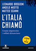 L’Italia chiamò - Uranio impoverito: i soldati denunciano